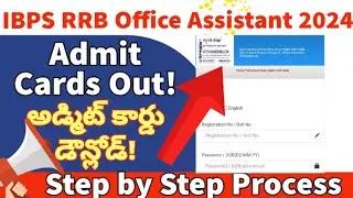 IBPS RRB Clerk Admit Card 2024 Telugu || How to Download || Office Assistant || Hall Ticket 2024