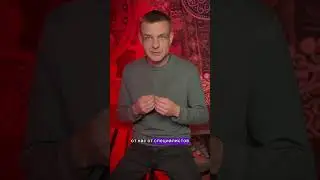 Гарантия на трезвость