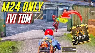 1vs1 m24 challenge||1000uc😘😘😘||can i win 😈|| #bgmivideos bgmi unban