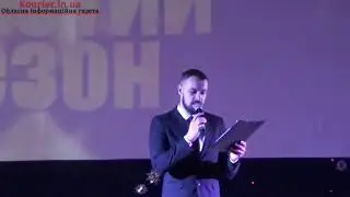 ФК 
