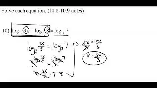 Alg 2 Unit 10 Test Study Guide 23/24