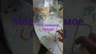 15 августа 2024 г.