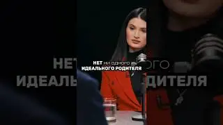 Ксения Бородина и Марк Бартон в психологическом шоу «Открытый прием»🔥 