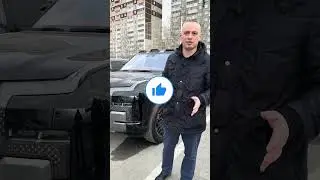 Самая дорогая тачка из Китая умеющая плавать! #byd #гибрид #обзор