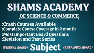 Matric Result 2024 Announced || Admission Open at Shams Academy of Science and Commerce Attock City