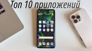 10 Secret Apps That Are Not on Google Play