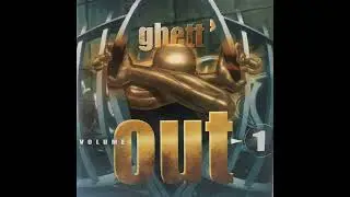 HOOK NERO, MC SAM - HARDCORE S*X  (GHETT'OUT, VOL. 1)