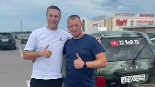 Поездка в ВОРОНЕЖ!!!