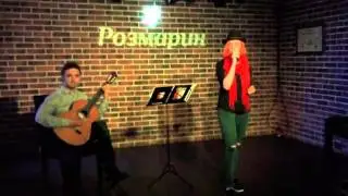 Пола (Полина Шибеева) - Почему ты такая