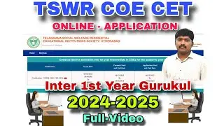 Inter Gurukul Online Application TSWR COE CET 2024