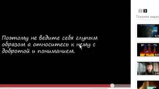 Философия Ozon671games часть 4 