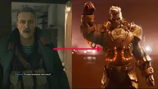 Персей из Cold War это мегалодон из фортнайта. (Шизо-теория)