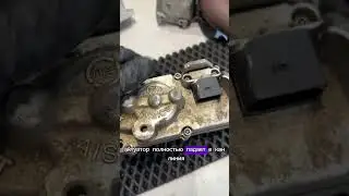 Daf 106 actuator after a failed repair! PACCAR MX-11 engine! Turbocharger