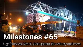 India is building Gigafactories, Multimodal logistics park, Solar plant in North East, Bio refinery