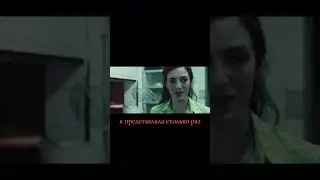 Кино на вечер отравили посетителя кафе #фильмы #кино #сериал #фильм #кинонавечер