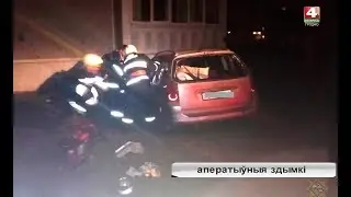 Новости Гродно. В Лиде автомобиль въехал под балкон. 12.11.2018