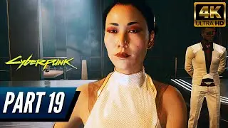 CYBERPUNK 2077 PS5 Walkthrough Gameplay PART 19 - Nocturne OP55N1 [4K 60FPS] - (No Commentary)