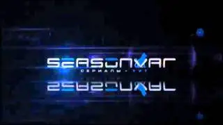 WolfBlood | Из рода волков | 3 сезон 4 серия