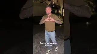КАКИЕ КРОССОВКИ НОСИТ БАСТА ИЛИ ГУФ? 