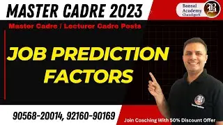 Master cadre jobs 2023 / Master Cadre New Update/ Job Prediction/ Bansal academy
