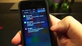 Windows Phone, Android, iOS  Уведомления и переключатели  #3