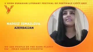 Poet of the world.Nargiz Ismailova, Azerbaijan.Встречаем поэта мира Nargiz Ismailova из Азербайджана