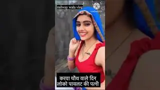 #alp