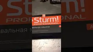 Sturm AG90121P