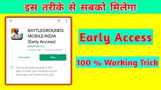 BGMI | How to get Early Access of BGMI | Battleground Mobile India | Pubg mobile | Download Bgmi