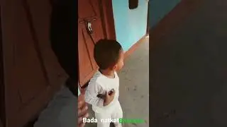 bada natkat Bhimdev