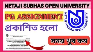 pg assignment published / nsou pg assignment 2021 / nsou / pg assignment