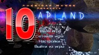 Прохождение Scrapland #10