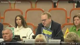 Казнить нельзя помиловать