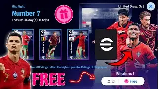 🛑 Konami Gift 101 Rated Card For Free | Ft C.Ronaldo, K De Bruyne, Son-Heung-Min