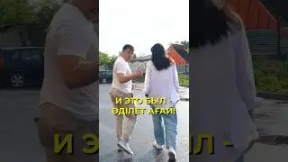 Следите за дорогой 👌