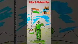 #drawingandcoloring #indianarmy #indianart #drawingshorts  #indianflagdrawingstepbystep