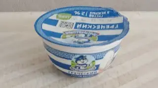 йогурт греческий (Простоквашино)