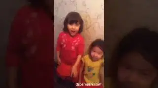 принцесса