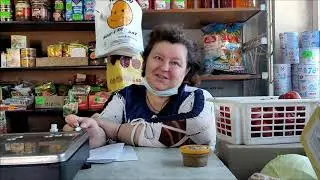 День п.Фабричное