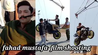 Fahad Mustafa | Mahira Khan |Quaid-e-Azam Zindabad | behind the scen | fahad mustafa on film set