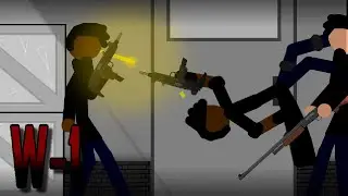 WEAPON - 1