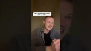 Zalip.uha fan