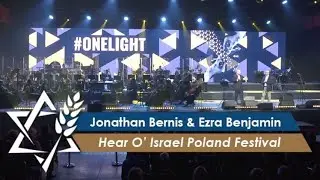 Hear O’ Israel Festival in Poland