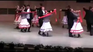 Ансамбль 