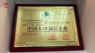 Jindex Qualifications