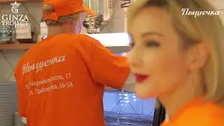 Татьяна Буланова и Полина Сидихина в «Пышечке»