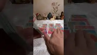 Изменяет ли он вам?