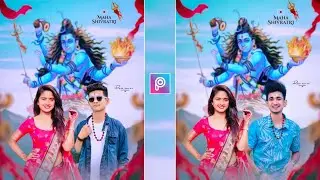 Mahashivratri photo editing 2022 | Shivratri special photo editing | Maha shivratri photo editing