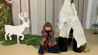 СКАЗЫ КОРЕННЫХ НАРОДОВ СЕВЕРА
