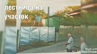 Незаконная реконструкция  133 причал